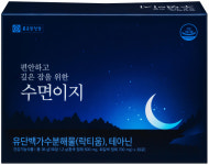 종근당건강, 편안하고 깊은 잠을 위한 신제품 ‘수면이지’ 출시