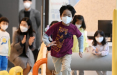 서초구, 방배 스마트 서리풀노리학교 개관
