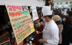 [사진] 빵순이·빵돌이 모여라