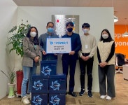디지털배움터, 사회적기업 상상우리에 마스크 기부