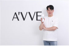 알앤티컴퍼니, 비건 전문 브랜드 THE A’VVE(디에이브) 런칭