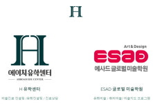 미국·일본 미대입시 미술진로박람회, 경남포트폴리오데이 개최