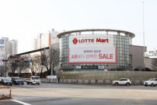 롯데마트 첨단점, 상권 맞춤형 매장으로 새단장...25일 오픈