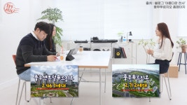 [영상] 1군 브랜드 오피스텔의 근거 있는 자신감 e편한세상 시티 풍무역