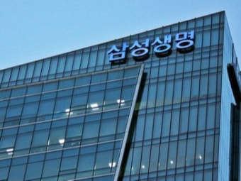 삼성생명, 토스 손잡고 2030 공략
