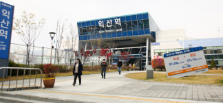 [休-익산] 비밀의 정원·너른 들엔 황금빛 일렁···질곡의 역사 보듬어주다