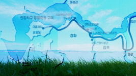 처음 열린 DMZ 평화의 길, 새로운 강화구간