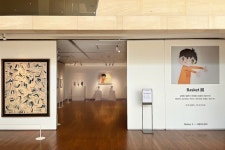 서정아트센터, 기획전 ‘Basket’展 시작··· Gallery H서 한국 대가들 작품 볼 수 있어
