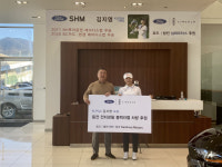 KLPGA 김지영 링컨 컨티넨탈 탄다···2022년도 삼화모터스가 후원[필드소식]