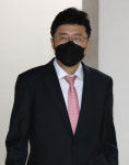 공수처, 이규원 허위보고서 작성 사건 검찰 이첩···9개월 만