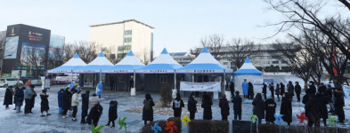 인천서 375명 확진···선교시설·군부대서 집단감염