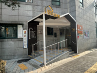 서울 중구, 노인 복지 시설에 유니버설 디자인 적용