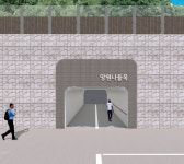 마포구, 홍제천 망원나들목 착공