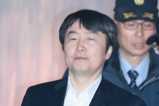 내란 선동 이석기 전 통진당 의원, 내일 성탄절 가석방