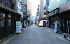 전국 곳곳에 한파 경보···경기 파주·연천은 -20도