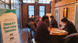 (사)대덕이노폴리스벤처협회, 글로벌 ICT 엑셀러레이팅으로 대전지역기업 해외진출 지원