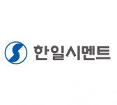 [특징주] 가격인상에 뛰었던 '한일시멘트', 자사주 매각에 10%대 급락