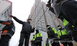 경찰, 광주 화정아이파크 현장소장 업무상과실치상 혐의 입건
