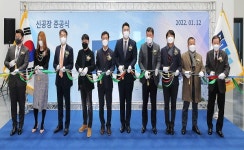 핌스, 오픈메탈 마스크 생산 전용 인천 남동공단 공장 준공식 개최