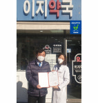 화성시, 공공심야약국 2곳 지정···연중무휴