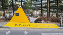 용인시, 어린이보호구역 102곳에 교통안전시설물 설치···옐로카펫 등