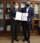 부산환경공단, 혁신조달 경진대회 은상