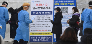 인천보건환경硏 최근 인천 오미크론 확진율 90% 육박