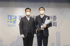 동일고무벨트, 건강친화제도 모범 운영 기업으로 정부 인정 받아