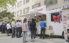 관광벤처기업 ‘푸드트래블’ 푸드트럭 단체 주문 플랫폼 서비스 ‘기프트럭’ 선보여