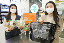 샐러드 주문하고 편의점에서 수령…세븐일레븐 픽업 서비스 개시