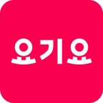 요기요, 환경부 장관 표창 수상…다회용기 배달 서비스 첫 도입