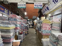 [설 대목에도 한산한 전통시장]  어쩌다 전화 주문만 들어올뿐…이대론 장사 접을 판