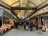오미크론에 얼어붙은 전통시장…상인들 “올해도 참는다” 울상