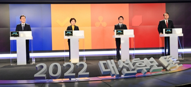 대선 후보들, 연금과 의료 개혁 논의하는 2차 TV토론회 개최