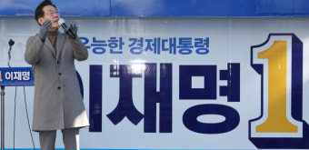 [현장+]이재명 “尹 사드 필요성 질문 답변 두 번 거부…세번째로 물을 것”
