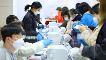 사전투표 첫날 오전 11시 투표율 5.38%, 지난 대선보다 1.85%p↑