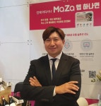 퀵커머스 경쟁력 높이는 더맘마, 6대 편의점 ‘씨스페이스24’ 등 인수