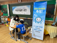 경기도, 아토피·비염 등 환경성질환 피해 예방 교육 사업 추진