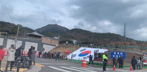 [달성 박근혜 사저 가보니] 한적한 동네였는데…밀려드는 관광객에 주민들 몸살