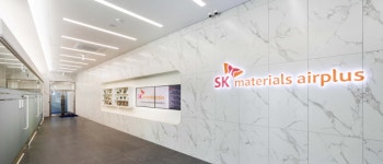 [단독] SK머티리얼즈에어플러스, 알짜 산업가스 설비 매물로 내놨다