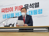 김재원 김정숙 옷값, 설명하면 될일…덮으면 형사처벌 갈수도