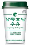 할머니 입맛 뜬다…유통가 할메니얼 상품 잇따라 내놔