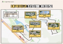 SH, 세곡에 이어 서초 내곡 분양원가 공개…평당 평균 1145만원