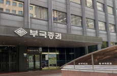 골든베이CC 인수에 ‘숨은 손’ 부국증권…94년생 대주주도 주목 [시그널]