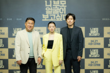 '니 부모 얼굴' 설경구 "설득 위해 대본 직접 수정"…고창석 "당황했다" [SE★현장]