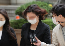 딸 조민씨 입학취소 소식에…정경심, 건강악화로 병원이송