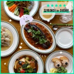 대체육으로 만든 된장짜장…무슨 맛일까요 [지구용]