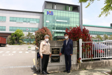 부산테크노파크, 효성전기에 지산학협력 브랜치 24호 개소