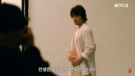 [OTT다방] 회의하다 모유 나온 男, 임신 고백하고 맘카페 만든 사연