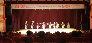 칠곡 향사아트센터 무료 상설공연 시작